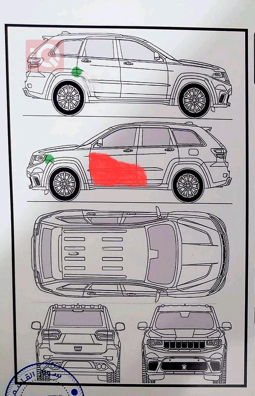 جیپ گراند شیرۆکی